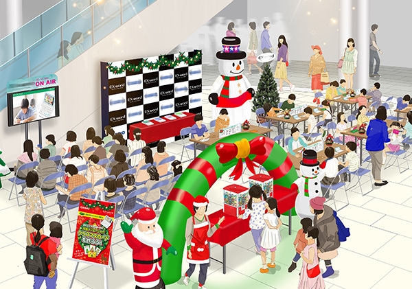 販促イメージ