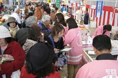 食のイベント