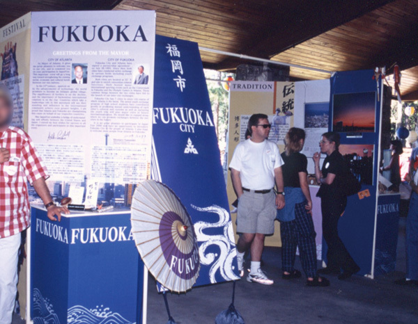 海外展示