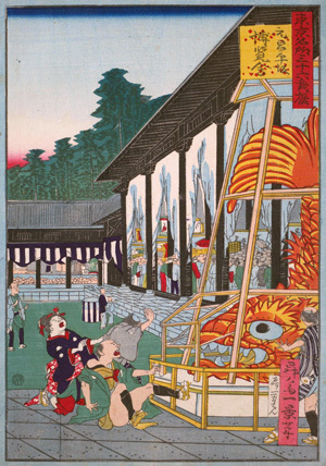 金鯱
